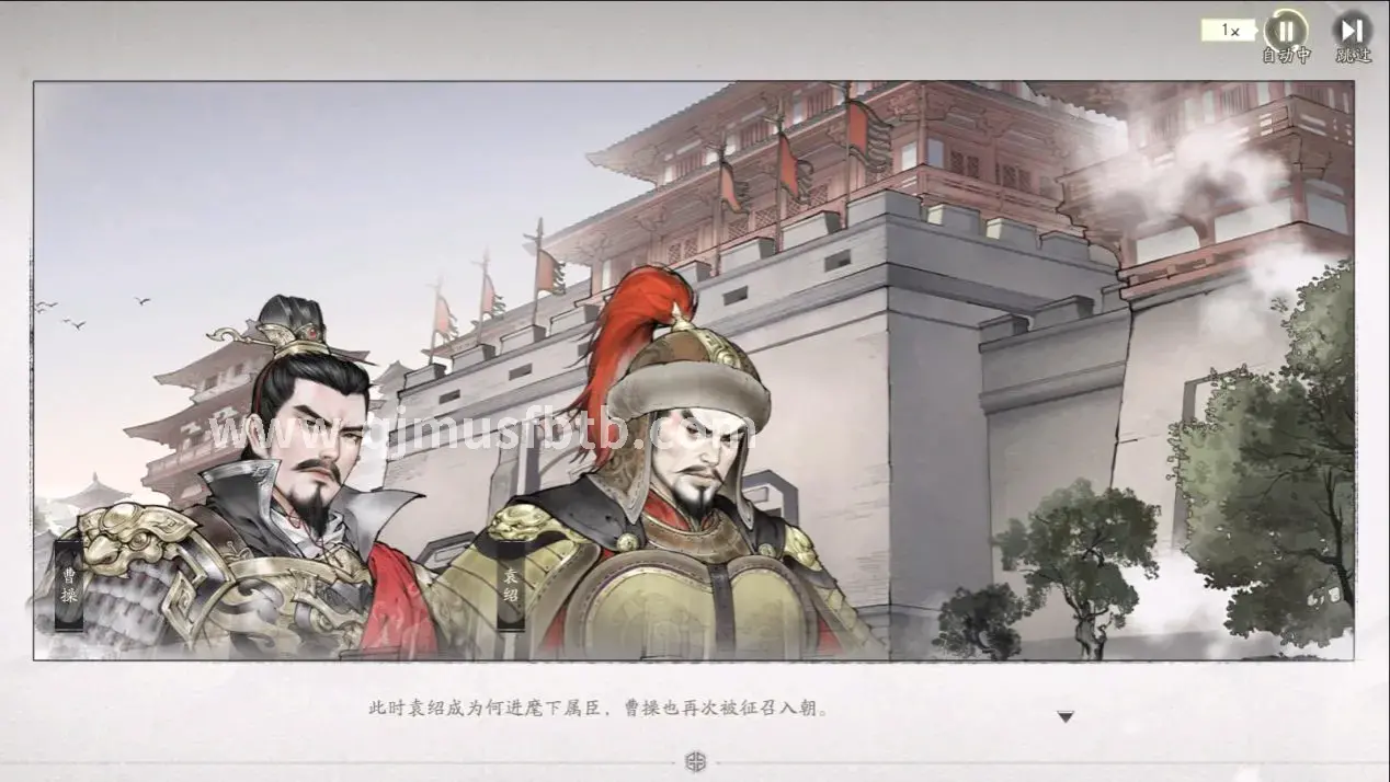 新手建议