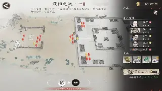 奇迹MU术语扫盲班：萌新不再愁，老司机带你飞！ poster