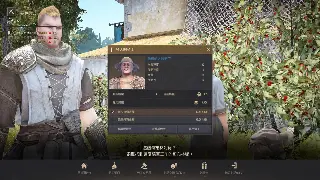 奇迹MU老司机血泪总结：战斗技巧进阶，告别原地罚站！ 海报