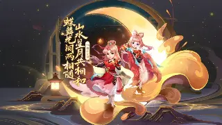 奇迹MU萌新不掉队：一文搞懂那些让你一脸懵的术语黑话！ 海报