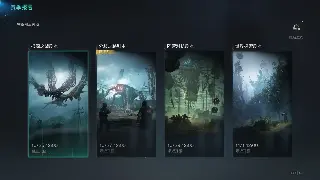 从奇迹到传奇，不止是游戏，更是80、90后的青春印记！ 海报
