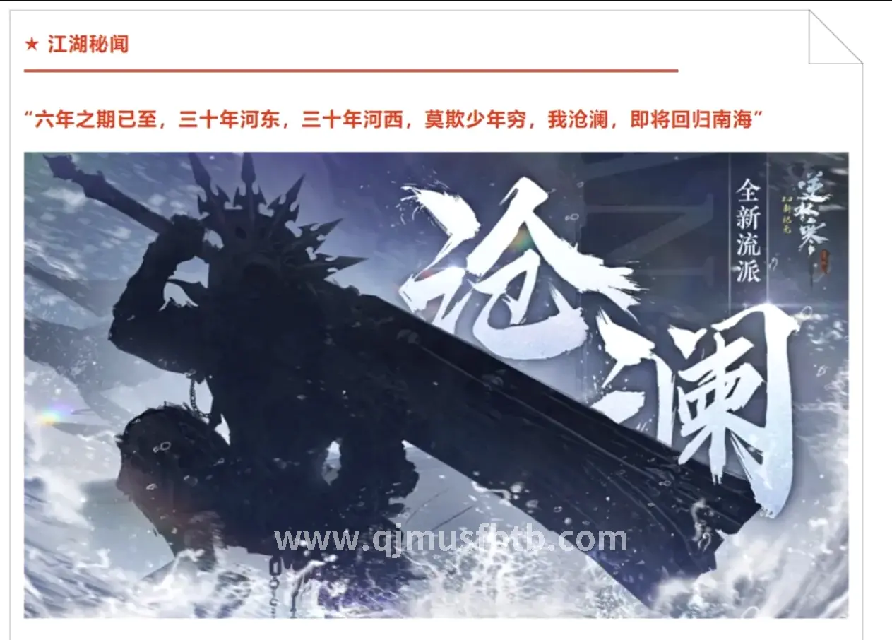 服务器推荐