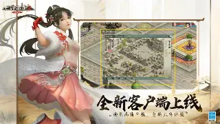 奇迹MU：勇者大陆燃爆更新！全新副本、神器降临，速来捡漏！ 海报