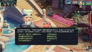奇迹私服：告别选择困难症！老司机带你玩转最火爆服务器 poster