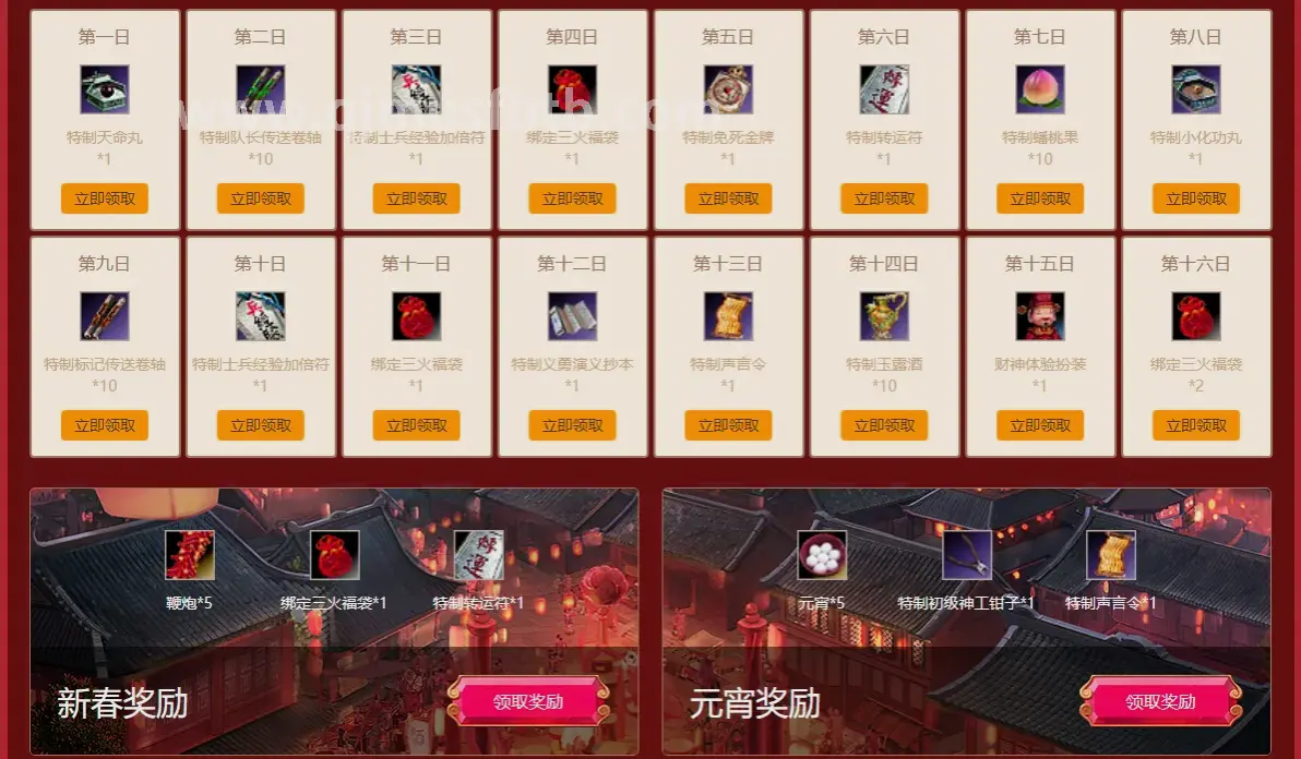 新手入门