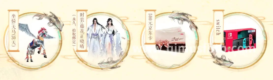 更新公告