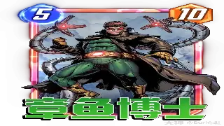 奇迹MU新手避坑指南：告别萌新，光速进阶老司机！ 海报