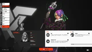 奇迹MU：圣导师觉醒！全新版本抢先看，这波更新简直炸裂！ 海报