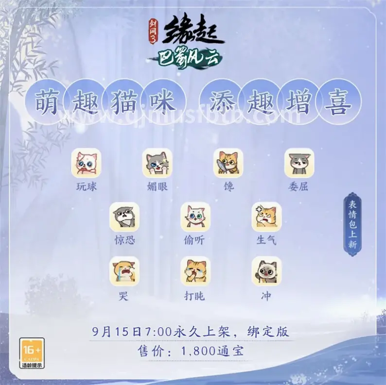 神器