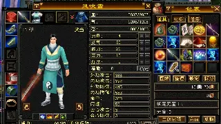 《奇迹》：不止是游戏，更是无数玩家青春的回响与文化烙印