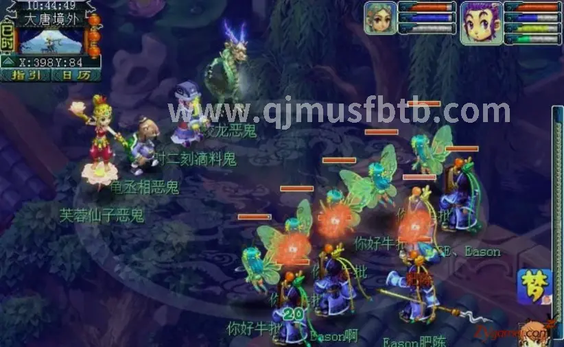 战士职业