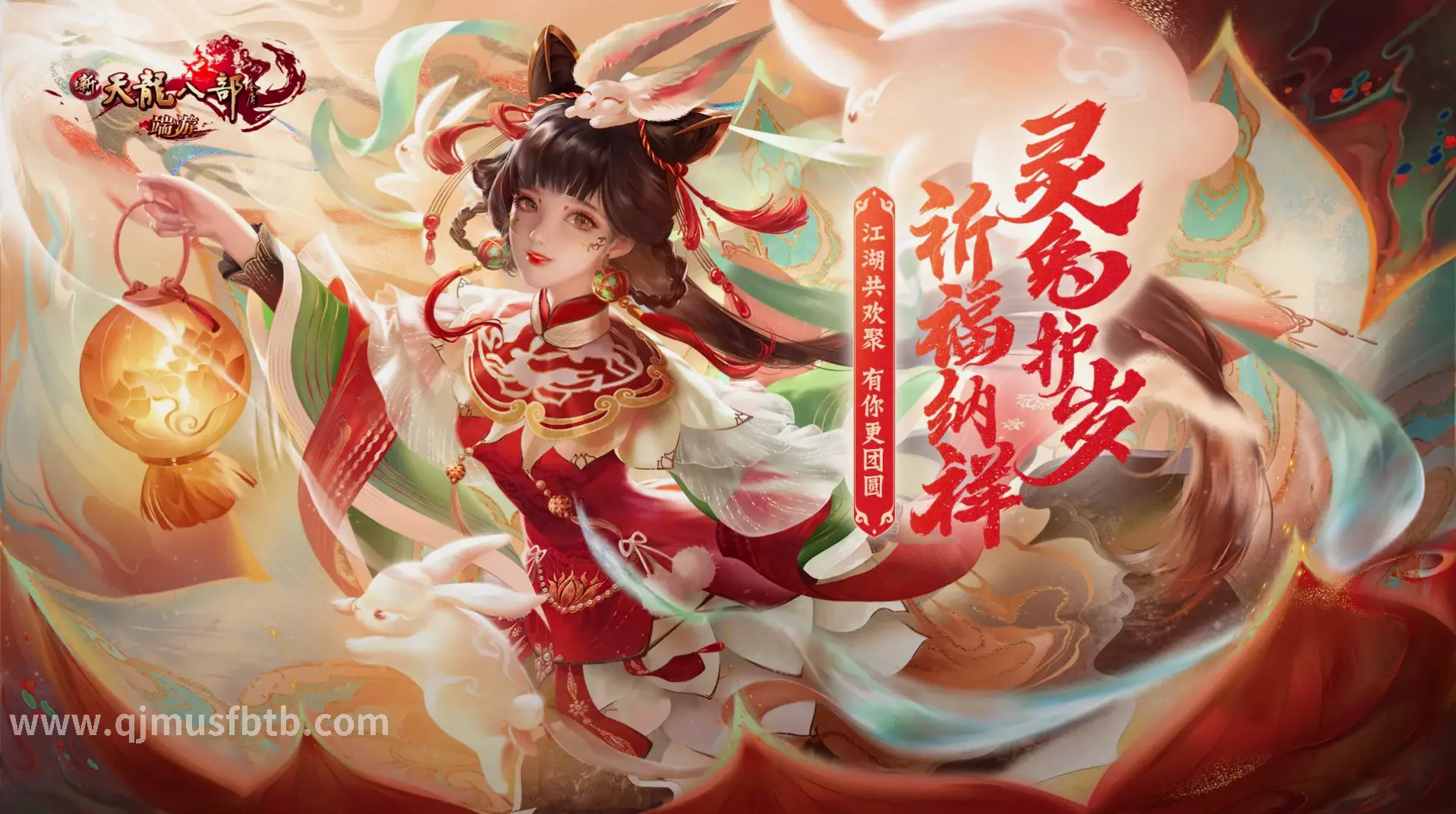 战士加点