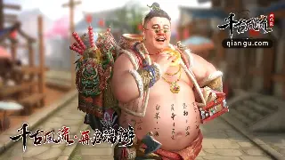 《奇迹》战斗艺术：从新手到战神，你需要掌握的技巧！ poster