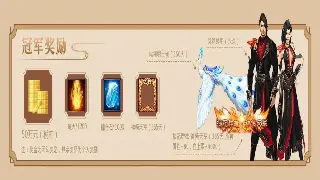 《奇迹》萌新崛起：快速上手，告别“小透明”的秘密