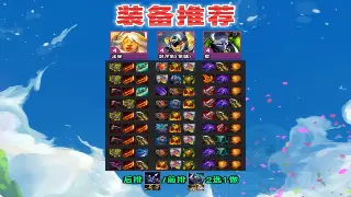 奇迹私服服务器推荐：告别卡顿，重燃你的热血征程！