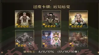 《奇迹》巨变预警！更新公告深度解读，新世界等你征服！