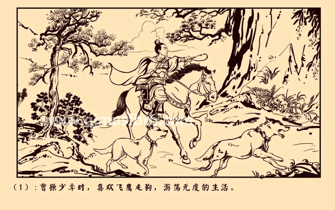 奇迹游戏副本