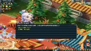 《奇迹》新手必看：从小白到大佬的术语速成指南