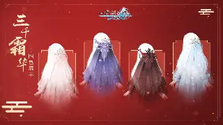 《奇迹》新版来袭！决战新地图，告别版本末期枯燥！