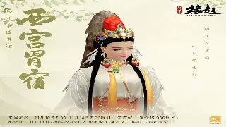 《奇迹》战斗速成：亚特兰蒂斯秘境的极速击杀技巧
