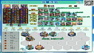 《奇迹》新手必看：那些让你抓狂又爆笑的常见问题解答