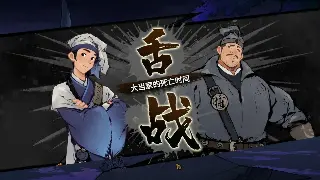 奇迹私服炸服！T0魔剑打法揭秘，新手血泪教训避坑指南
