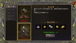 《奇迹MU》萌新必看：那些让人抓狂又着迷的游戏术语大揭秘！