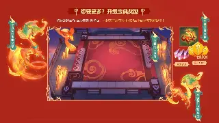 《奇迹》萌新必看：那些让你头秃的常见问题，老玩家带你轻松上手！