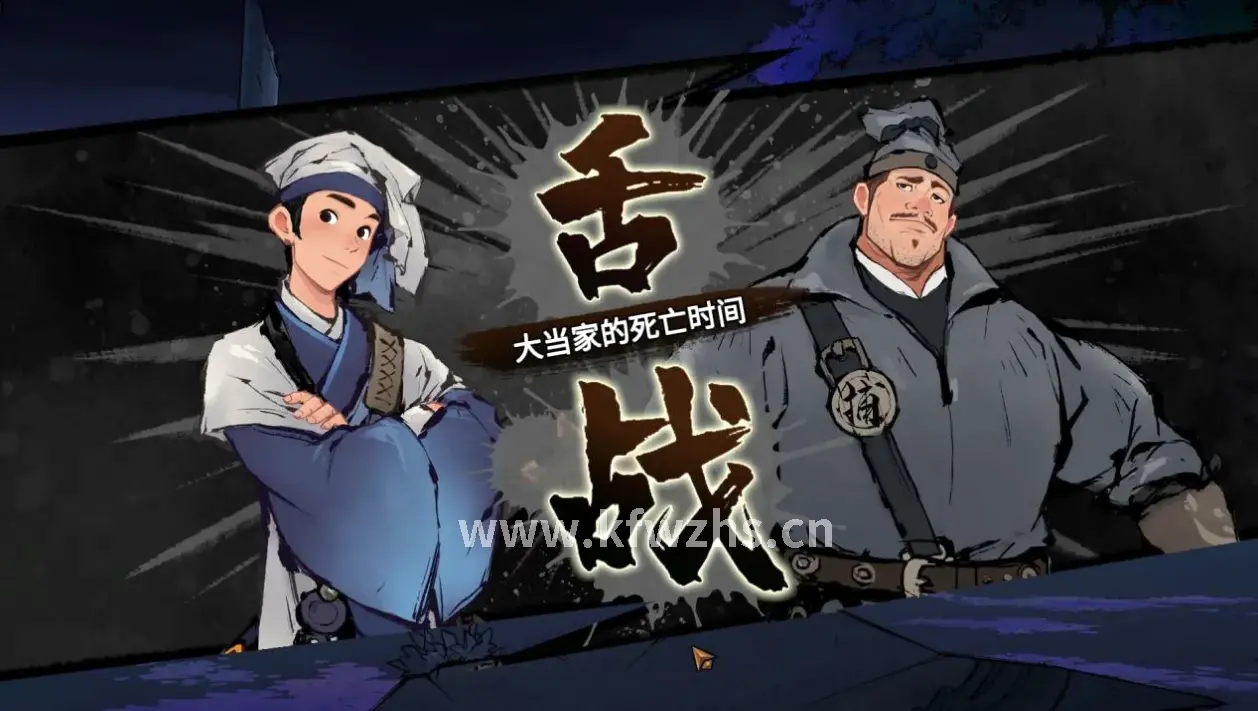 奇迹私服,魔剑打法,新区开荒 相关游戏画面