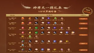 奇迹MU：血色城堡T0级站撸打法揭秘，告别刮痧，DPS直冲天际！