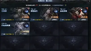 《奇迹》战斗进阶：掌握核心技能连招，释放你的无限潜能！